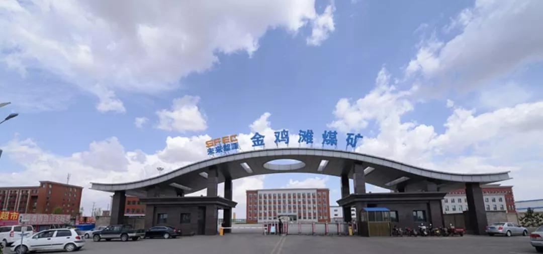 矛盾爆发,“煤”超疯来袭,国内千万吨级煤矿被“勒令停产整顿”